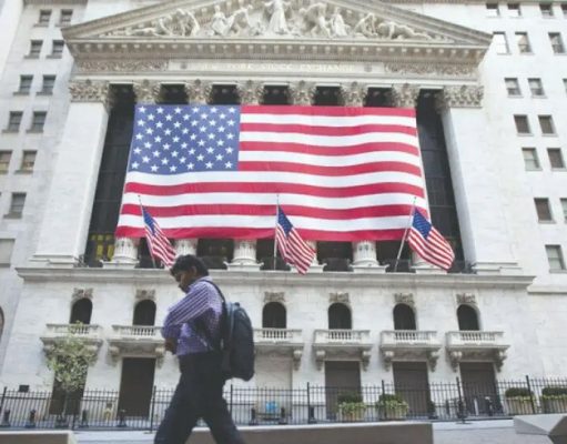 La Fed bajó la tasa en 25 puntos básicos y prevé otros dos recortes en 2025 La Fed bajó la tasa en 25 puntos básicos y prevé otros dos recortes en 2025