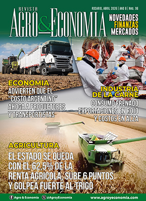 Google search engine