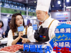 Cerró la Sial China 2026 con buen movimiento para la carne argentina Cerró la Sial China 2026 con buen movimiento para la carne argentina