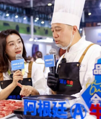 Cerró la Sial China 2026 con buen movimiento para la carne argentina Cerró la Sial China 2026 con buen movimiento para la carne argentina